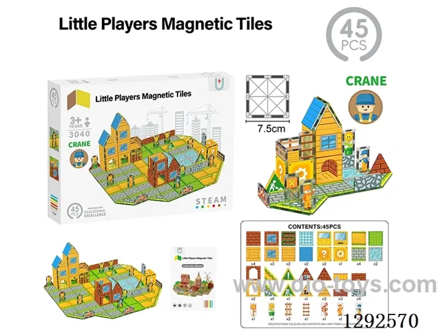 7.5CM Magnetic Tiles,45PCS