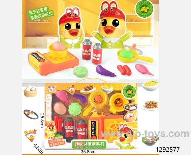 Pretend play toys（Chinese Packaging）