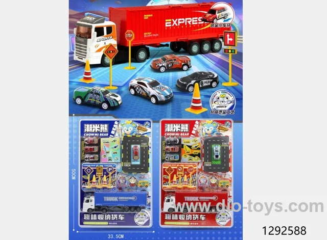 car（Chinese Packaging）