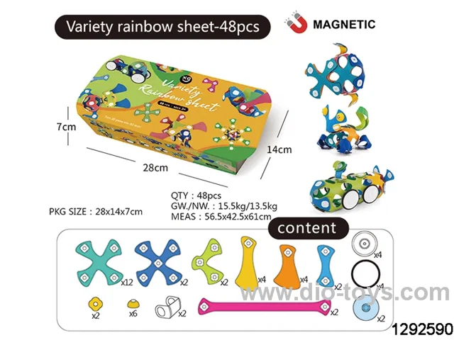 48pcs Magnetic buildling block in box