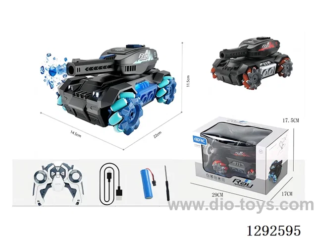 1：14 11ch RC stunt tank with water bullet - Single Mode