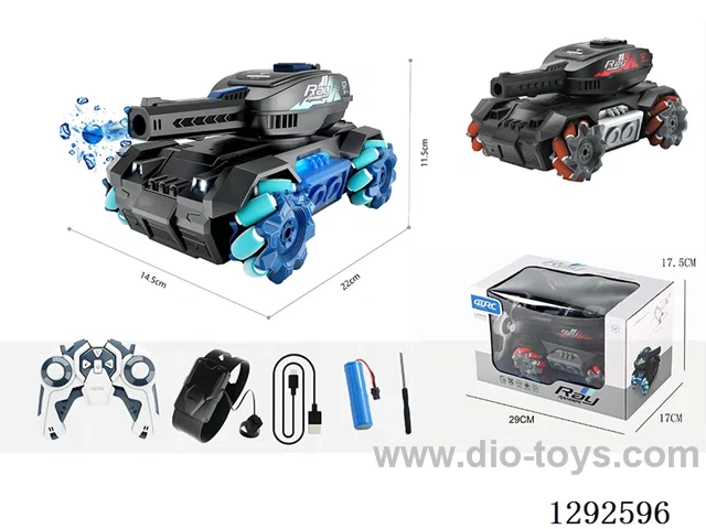 1：14 11ch RC stunt tank with water bullet - Dual Mode