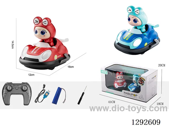 RC Bumper Cars - Single Mode
