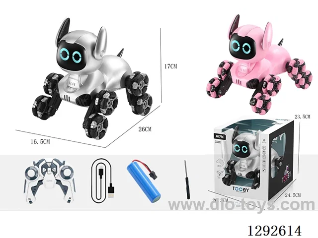 8ch RC Robot Dog (Painted Version) (Gray/Pink) - Single Mode
