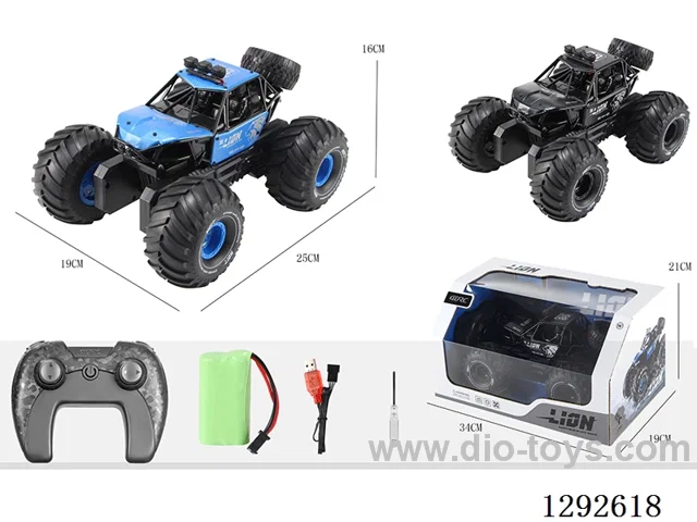 RC Amphibious Climbing Vehicle - Single Mode