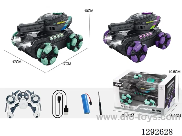 RC 4-wheel stunt tank with water bullet - Single Mode
