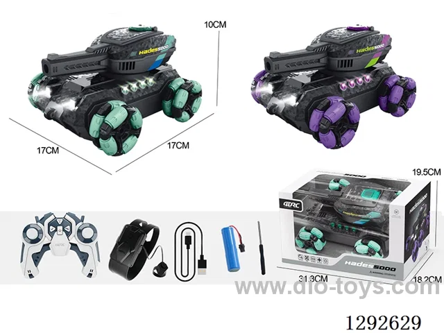 RC 4-wheel stunt tank with water bullet - Dual Mode