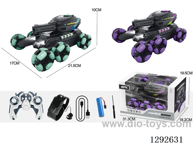 RC 6-wheel stunt tank with water bullet - Dual Mode