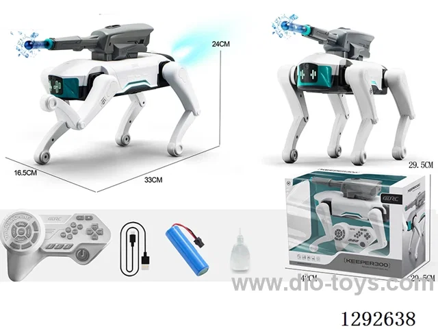 RC Smart Robot Dog - Cannon Edition