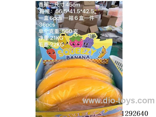 Super-Size Quick-Rebound Banana (6PCS)