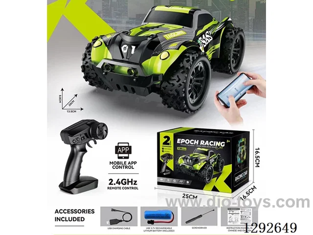 1:20 RC car included battery
