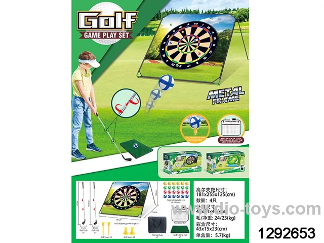 golf set(24*stick balls,1*scoreboard,1*golf hitting mat,1*storage bag,2*flat base ,2* ground insert bases,2* golf club,1*golf target)