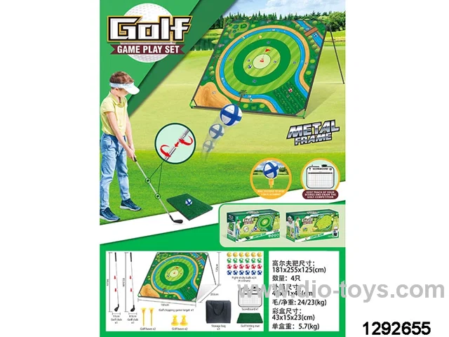 golf set(24*stick balls,1*scoreboard,1*golf hitting mat,1*storage bag,2*flat base ,2* ground insert bases,2* golf club,1*golf target)
