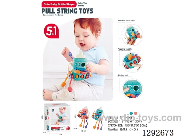 Baby Bottle Pull-Along Toy 2 colors