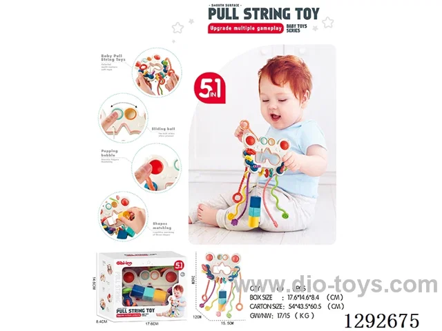 Crab Pull-Along Toy