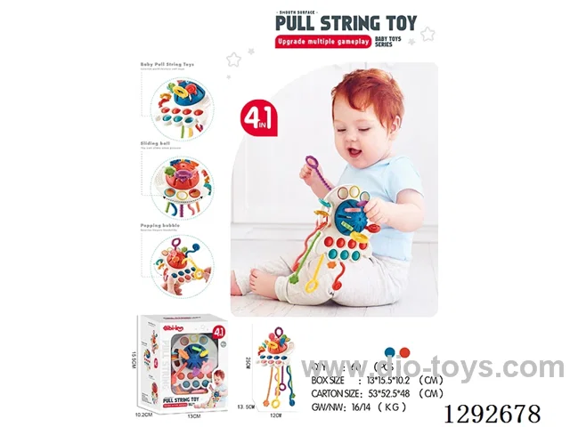 Octopus Pull-Along Toy 2 colors