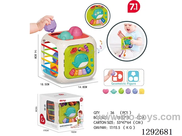 Stacking Toy