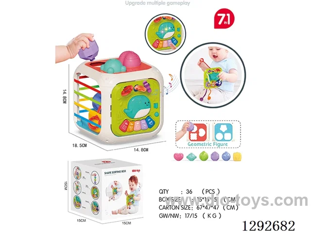 Stacking Toy
