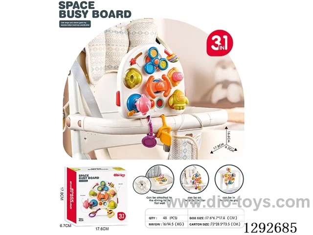 Space Busy Board