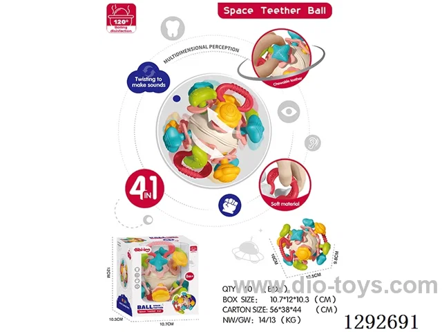 Teether Grasping Ball