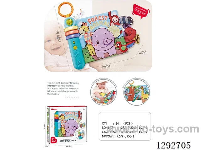 Animal Musical Cloth Book