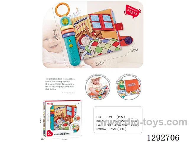 Bedtime Story Musical Cloth Book
