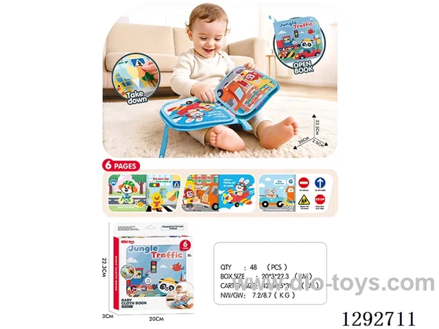 6-Panel Transportation Tear-and-Peek Cloth Book