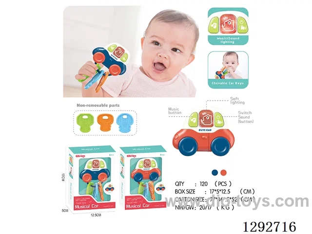 Musical Teether Car (2 Colors)