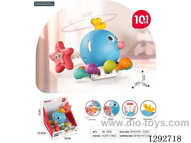 Octopus Spinner
