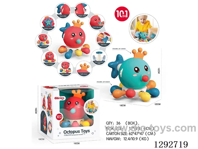 Teething Octopus Spinner (2 colors)