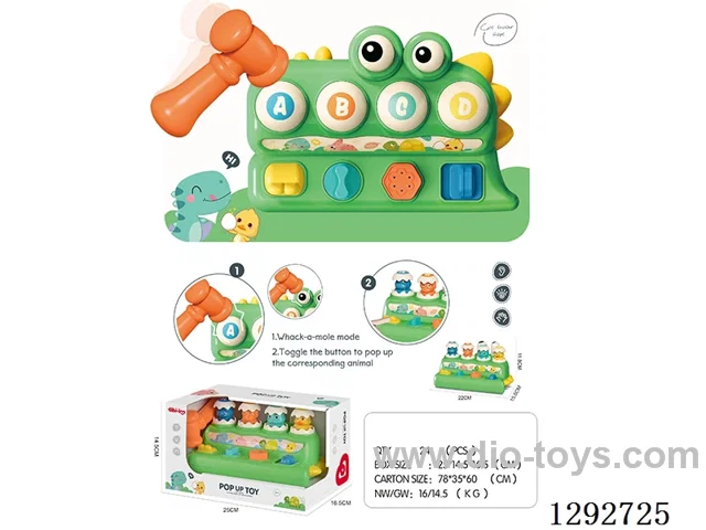 Dinosaur Unlock Hammer Toy