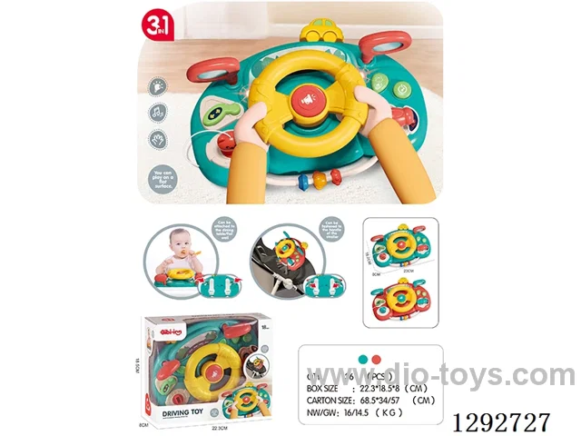 Fun Steering Wheel (Upgraded Version) (2 Colors)