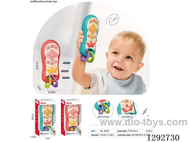 Fun Musical Remote Control (2 Colors)