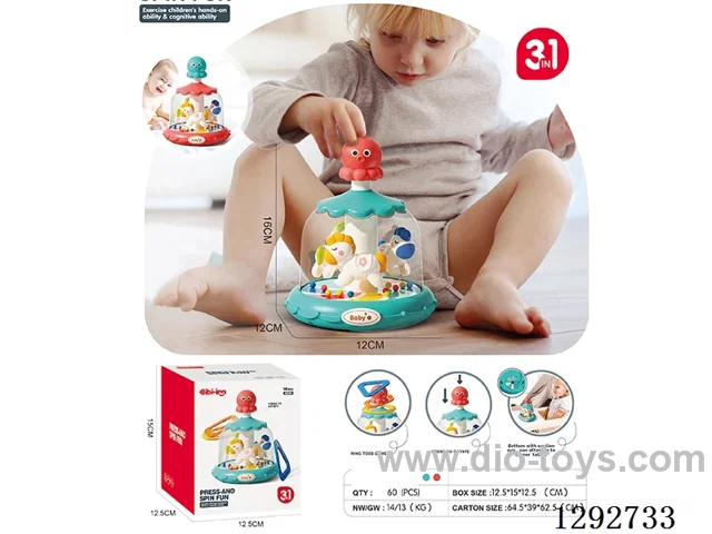 Push-and-Spin Toy (Rocking Horse Design) 2 colors