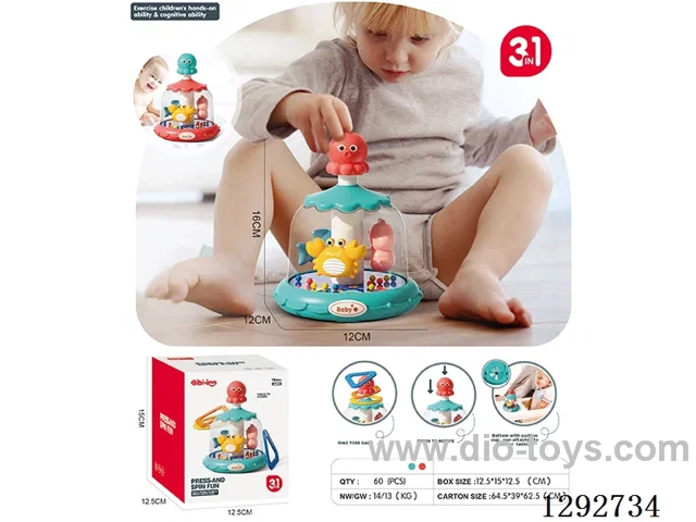 Push-and-Spin Toy (Seahorse Design) 2 colors