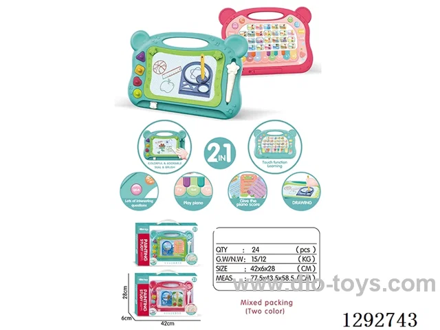 Touch-and-Read Writing Board (2 2 Colors)