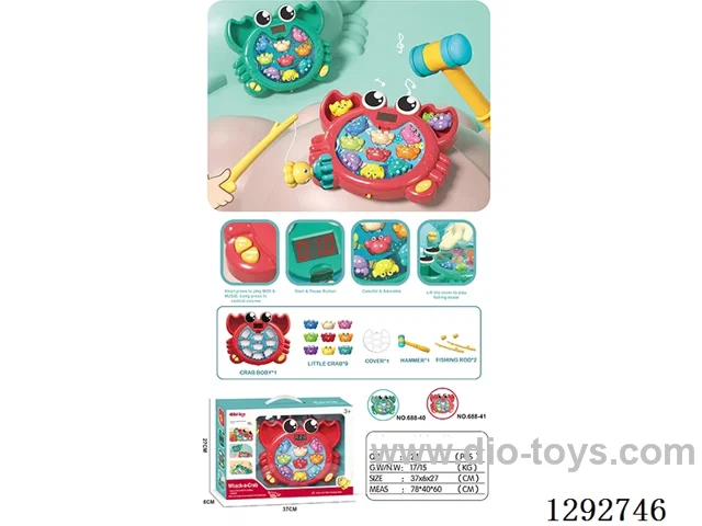 Crab -Whack-a-Mole (Red)
