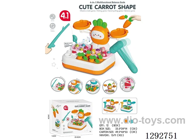 4-in-1 Multifunctional Balance Scale (Electric Version) 2 colors