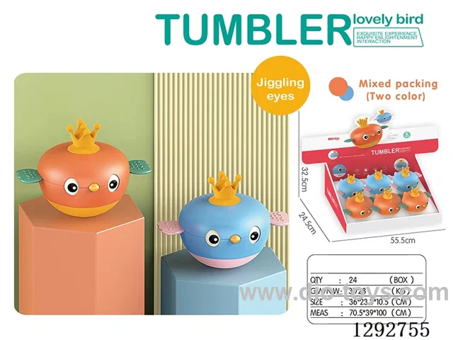 Little Bird Tumbler (6PCS) (2 Colors)