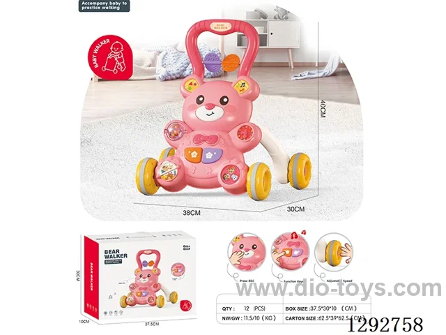 Bear Walker (Red)