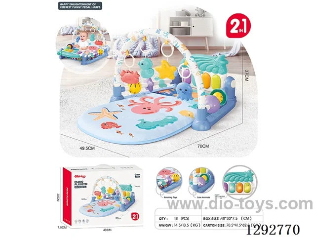 Ocean Foot Piano with Safety Rails