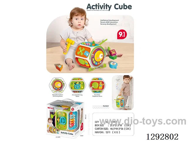 Nine-Sided Cube (Phone Edition)