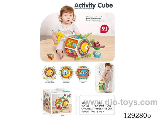 Cube (Gear Edition)