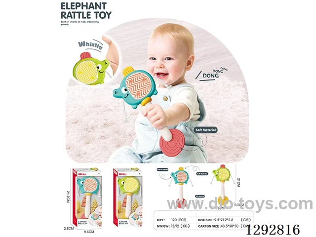 Elephant Rattle (2 colors)