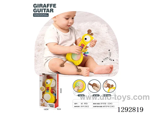 Giraffe Clap Drum
