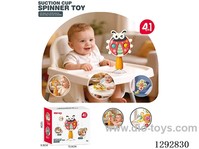 Suction Cup Rattle Spinner (3-Style Set)