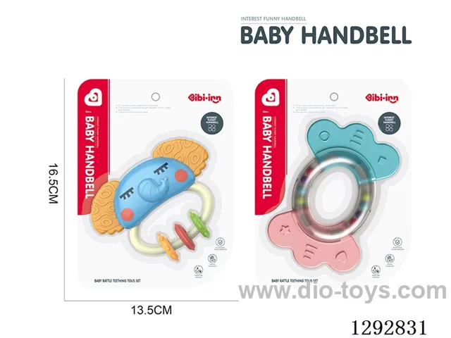 Teether Rattles (2-Style Assortment)