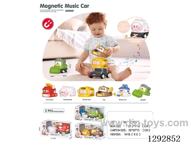 Magnetic Inertia Music Cars (3 mixed)