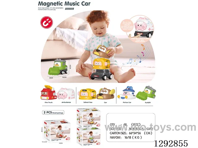 Magnetic Inertia Music Cars (3 mixed)