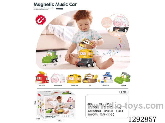 Magnetic Inertia Music Cars